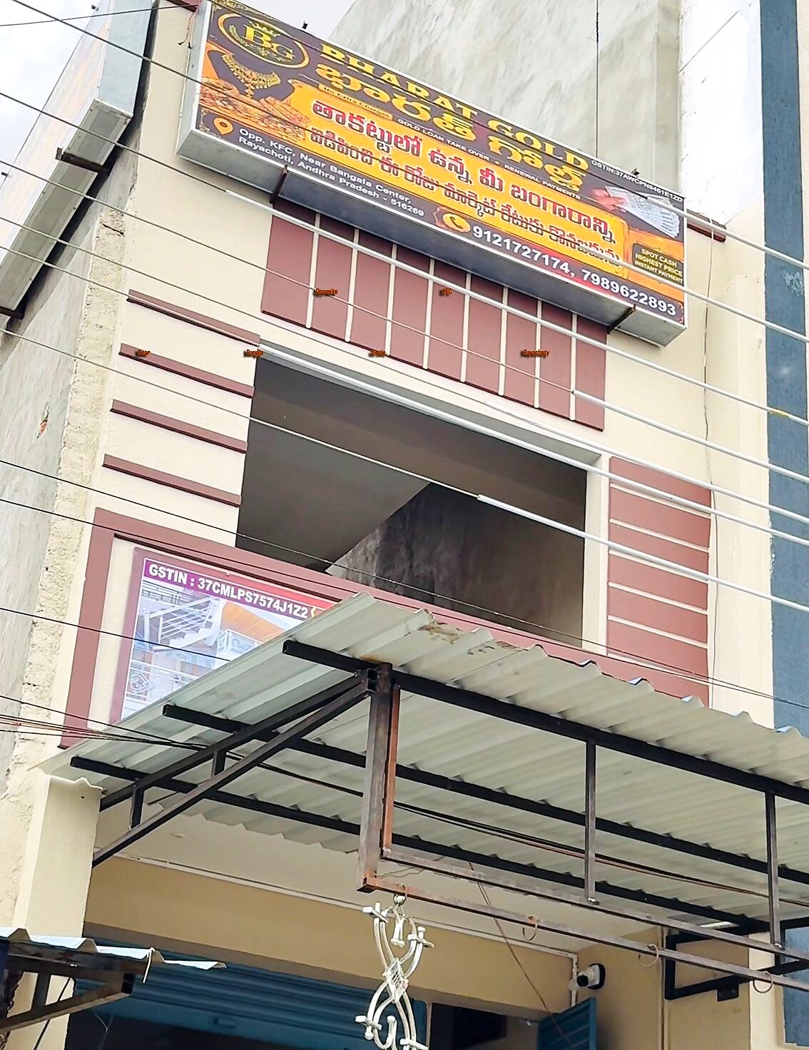 Bharat Gold storefront board during the day, Opp. KFC, Near Bangala Center, Rayachoti